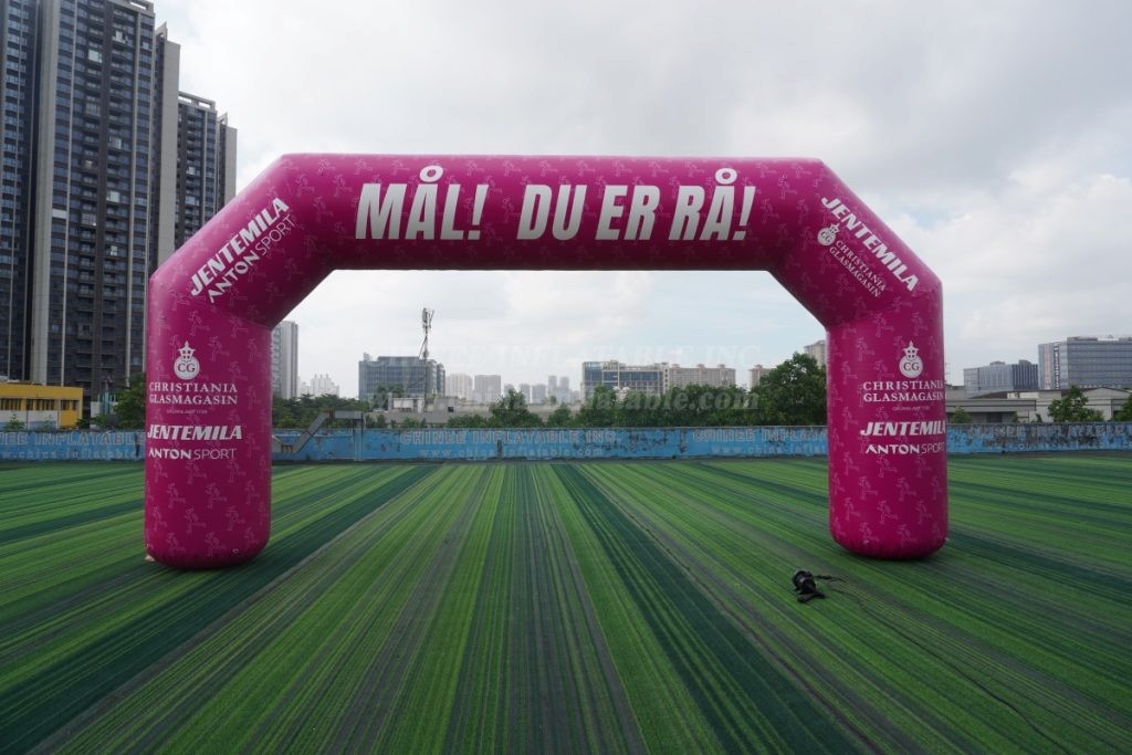 Arch2-394Q Inflatable Arch