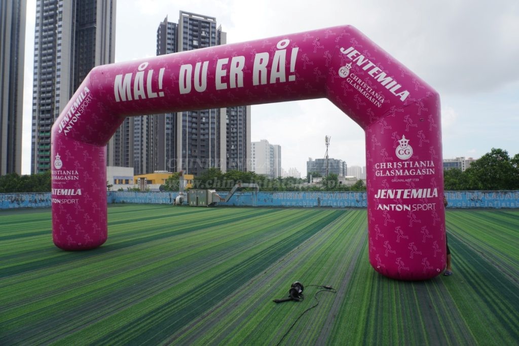 Arch2-394Q Inflatable Arch