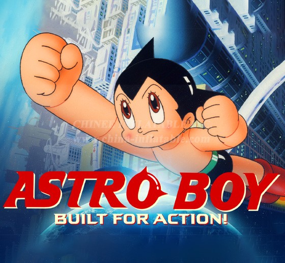 Astro Boy