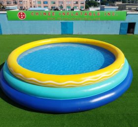 Pool4-160 Runder Aufblasbarer Pool