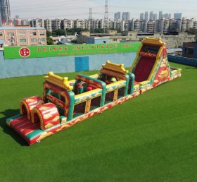 T7-4881 Hindernisparcours im chinesischen Stil aufblasbar